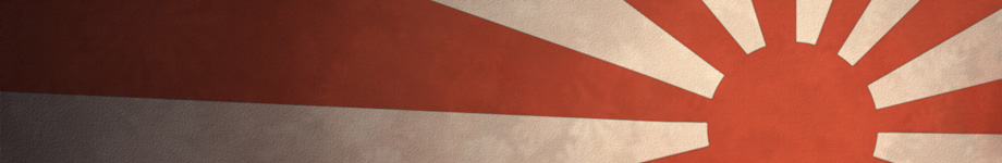 Il Bosco Informatico Rotating Header Image